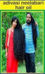Original Adivasi Neelambari Herbal Hair Oil 125ML (Pack of 2)